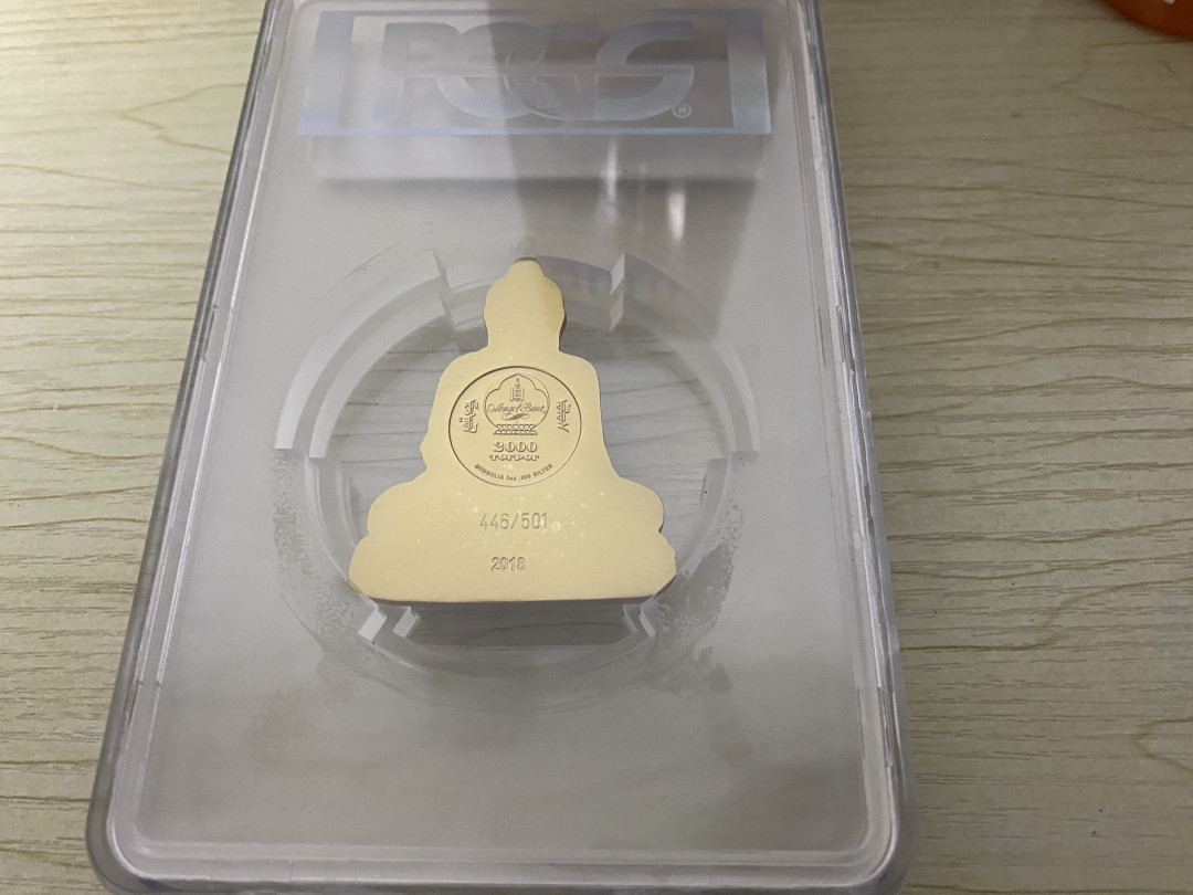 CSIS-GREAT评级精品钱币拍卖第二十一期 蒙古2018年佛教释迦摩尼佛像3OZ超高浮雕异形镀金纪念银币PCGS68