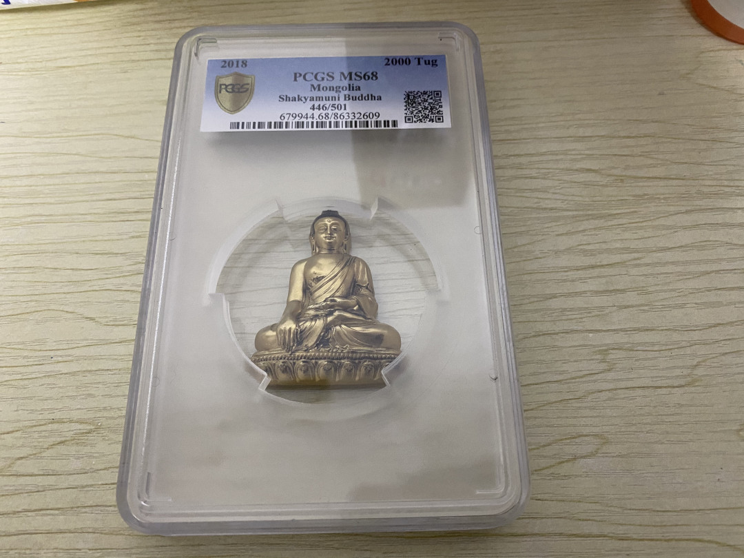 CSIS-GREAT评级精品钱币拍卖第二十一期 蒙古2018年佛教释迦摩尼佛像3OZ超高浮雕异形镀金纪念银币PCGS68