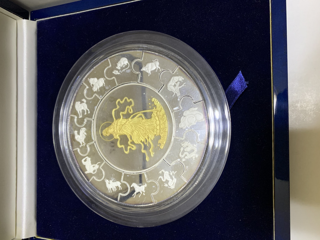 CSIS-GREAT评级精品钱币拍卖第二十一期 利比里亚2001年中国观音菩萨十二生肖公斤精制镀金组合纪念银币