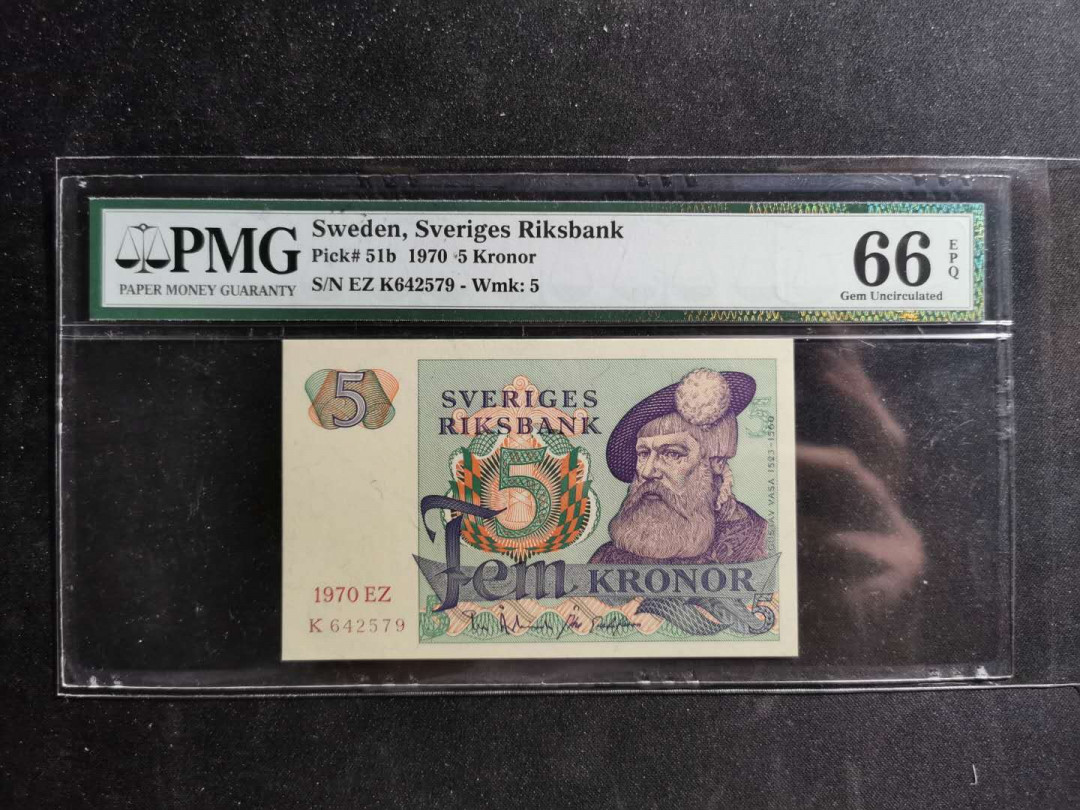 【鲸贝乐淘】千字文·第“周发殷汤”号拍卖 【瑞典🇸🇪 】1970年版5元，PMG66E 