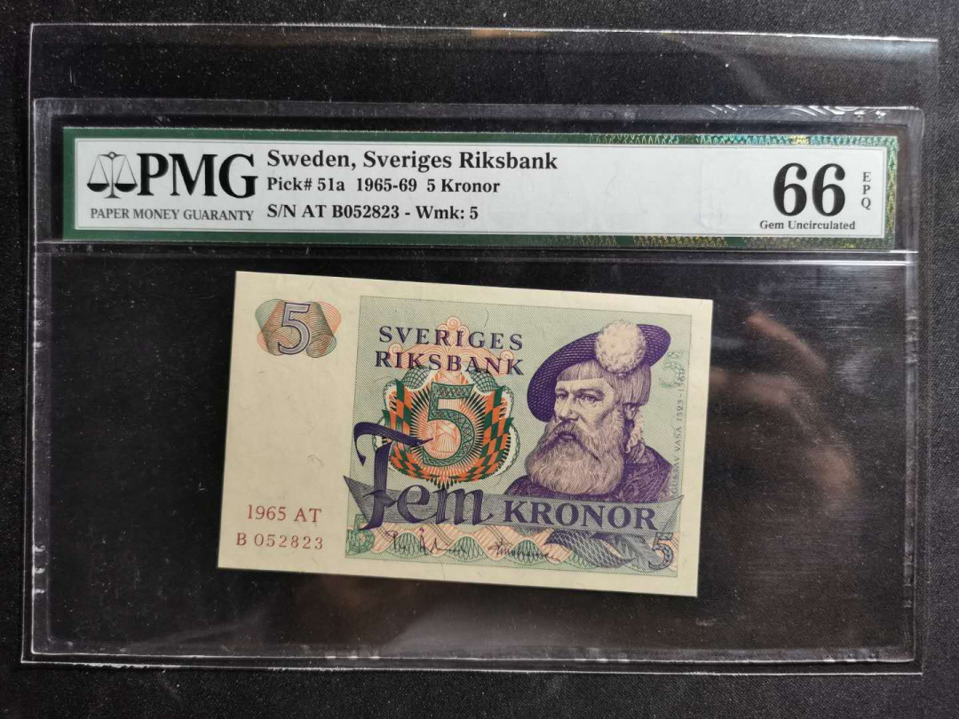 【鲸贝乐淘】千字文·第“周发殷汤”号拍卖 【瑞典🇸🇪 】1965-69年5元，pMG66E 