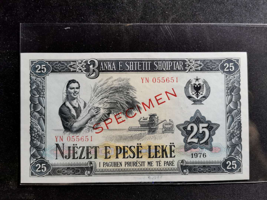 【鲸贝乐淘】千字文·第“周发殷汤”号拍卖 【中国代印】1976年25列克数字版票样，全新全品UNC 