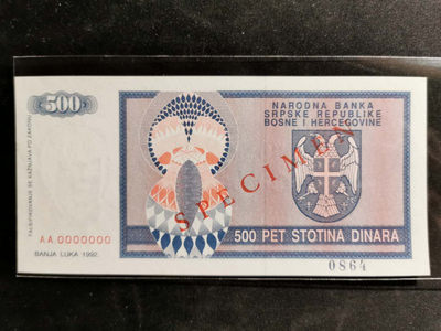 【鲸贝乐淘】千字文·第“周发殷汤”号拍卖 - 【波斯尼亚和黑塞哥维那共和国】1992年500元票样样币，全新全品UNC， 波黑内战第一年塞族共和国票样
