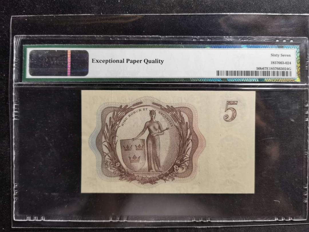 【鲸贝乐淘】千字文·第“周发殷汤”号拍卖 【瑞典🇸🇪 】1963年5元，PMG67E 