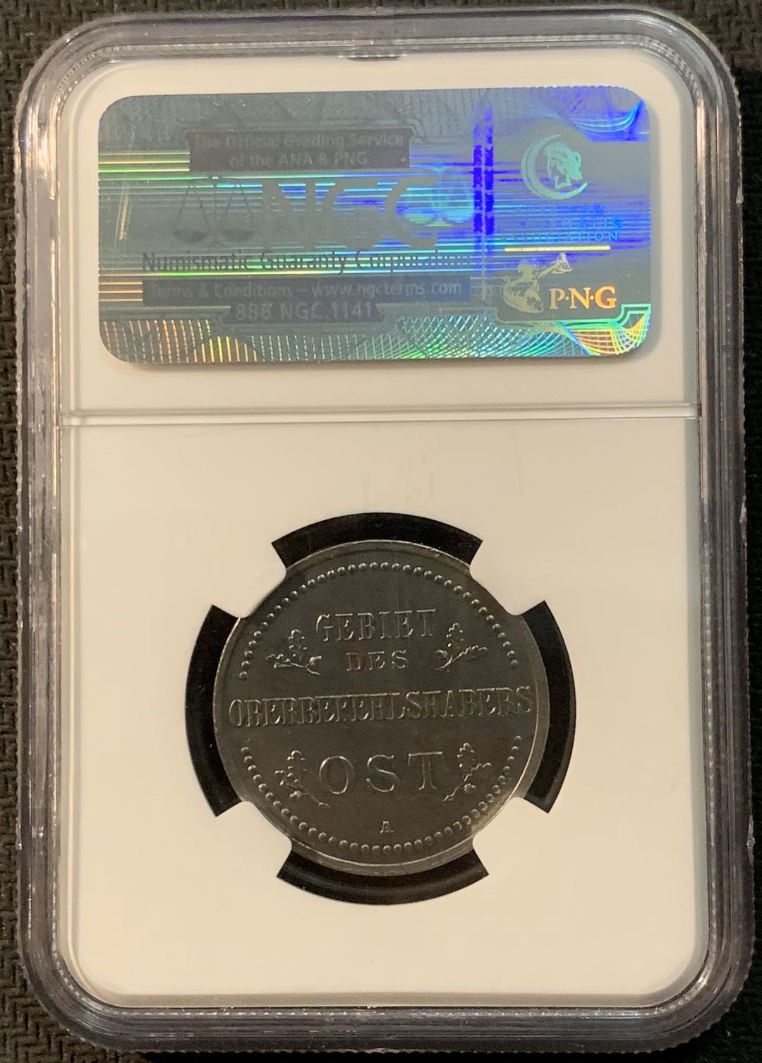 紫瑗钱币—微拍第20期 德国专场 德国 第一帝国 1916年 铁十字 3戈比 NGC AU58