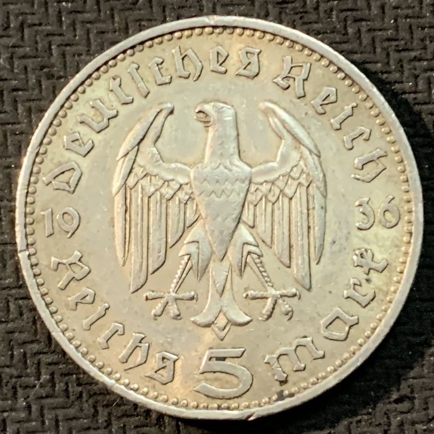 紫瑗钱币—微拍第20期 德国专场 德国 1936年 F版 兴登堡 5马克 13.9克 0.9银 