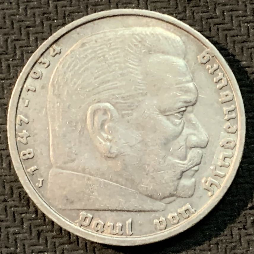 紫瑗钱币—微拍第20期 德国专场 德国 1935年 J版 兴登堡 5马克 13.9克 0.9银 