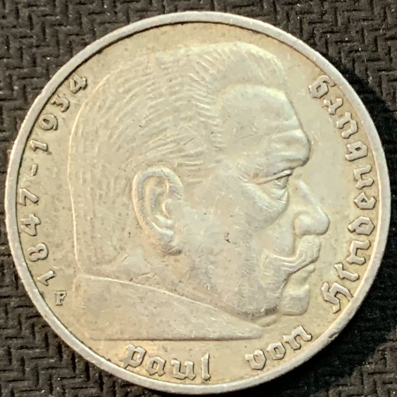 紫瑗钱币—微拍第20期 德国专场 德国 1936年 F版 兴登堡 5马克 13.9克 0.9银 