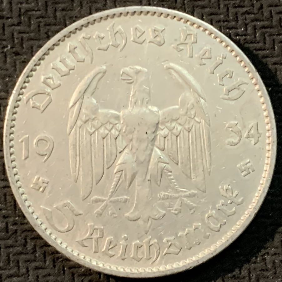 紫瑗钱币—微拍第20期 德国专场 德国 1934年 F版 教堂 5马克 13.9克 0.9银