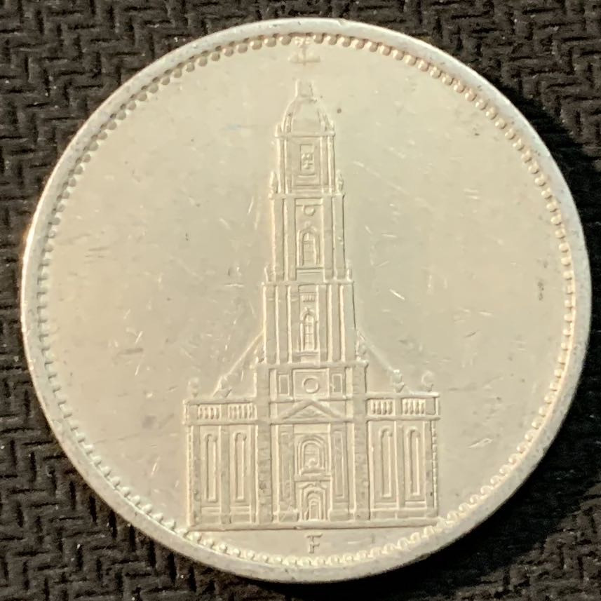 紫瑗钱币—微拍第20期 德国专场 德国 1934年 F版 教堂 5马克 13.9克 0.9银