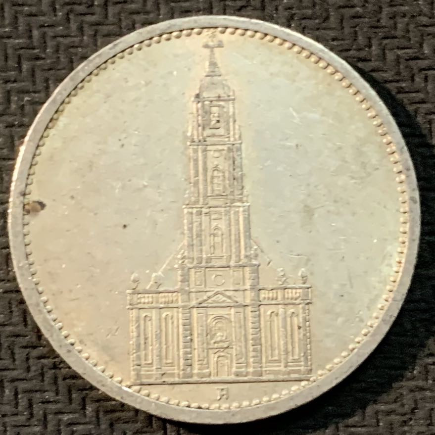 紫瑗钱币—微拍第20期 德国专场 德国 1935年 A版 教堂 5马克 13.9克 0.9银