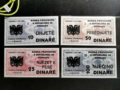 【鲸贝乐淘】千字文·第“坐朝问道”号拍卖 - 【科索沃】1999年科索沃全套八张，全新全品UNC 