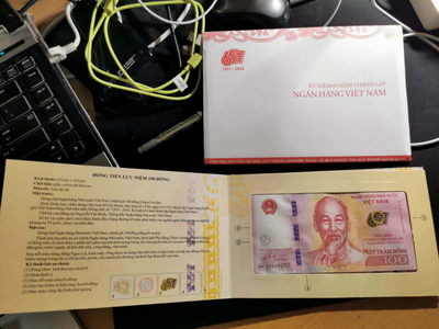 【鲸贝乐淘】千字文·第“坐朝问道”号拍卖 - 【越南🇻🇳 】2016年越南银行成立65周年100盾十连号，原封原包，全新全品UNC 