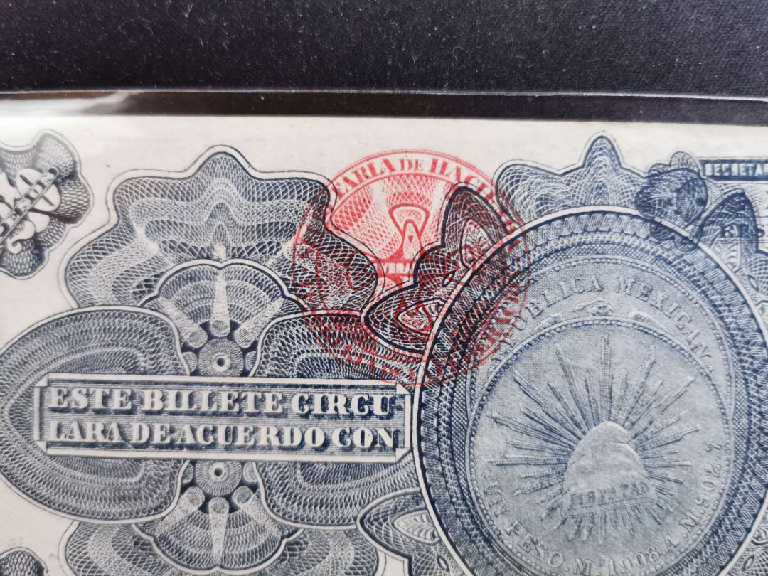 【鲸贝乐淘】千字文·第“周发殷汤”号拍卖 【墨西哥】1914年20元，没有任何折痕AUNC ，老精稀精美