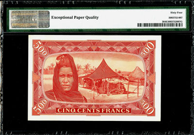 【收藏联盟】第117期拍卖——举世无双的“画圣”伦勃朗 - 【“沙漠之花”】马里 第一套纸币  1960年 500法郎 p3 PMG64EPQ  原票非常稀少 筋票