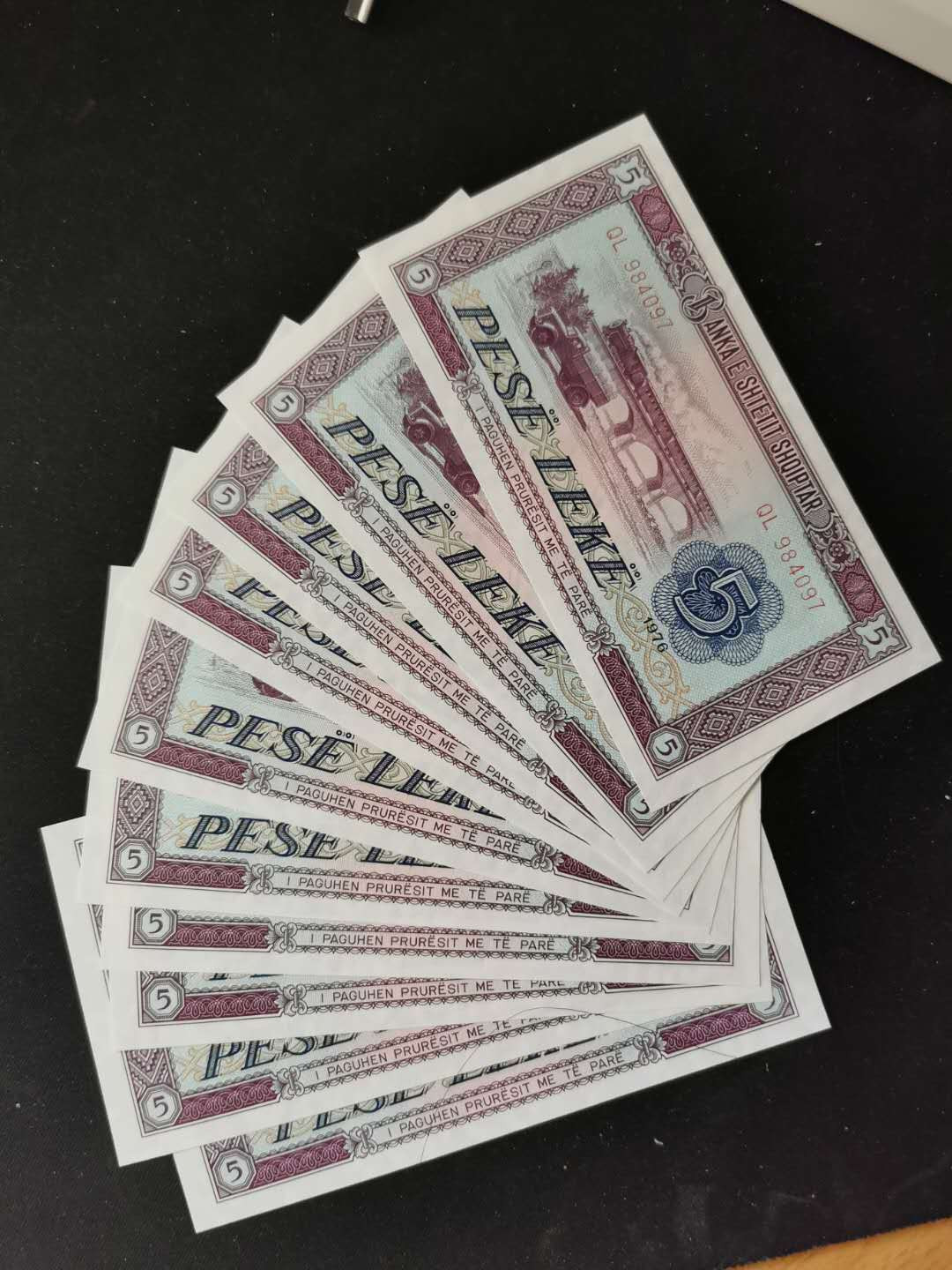 【鲸贝乐淘】千字文·第“坐朝问道”号拍卖 【中国代印】1976年阿尔巴尼亚5列克10张，全新全品UNC 