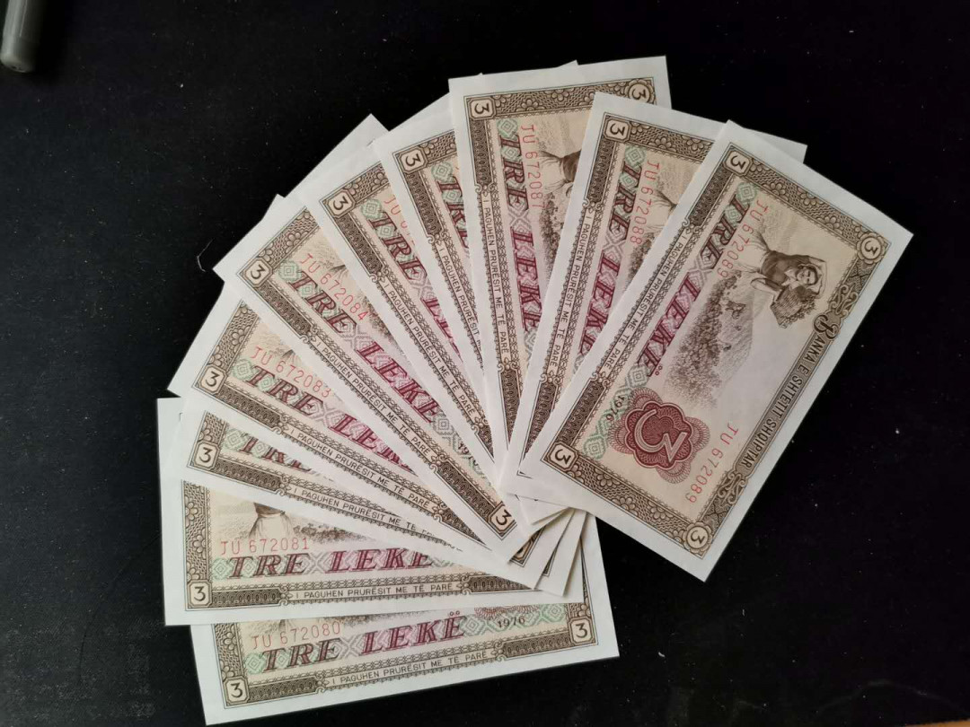 【鲸贝乐淘】千字文·第“坐朝问道”号拍卖 【中国代印】1976年阿尔巴尼亚3列克10张，全新全品UNC 