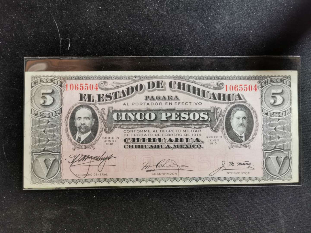 【鲸贝乐淘】千字文·第“周发殷汤”号拍卖 【墨西哥🇲🇽 】1915年五比索，品相很好，没有折痕，AUNC 