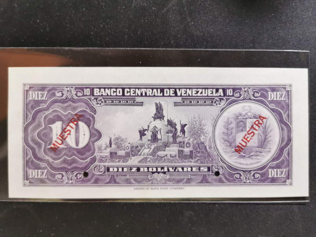 【鲸贝乐淘】千字文·第“周发殷汤”号拍卖 【委内瑞拉🇻🇪 】1979年10元票样，全新全品UNC 