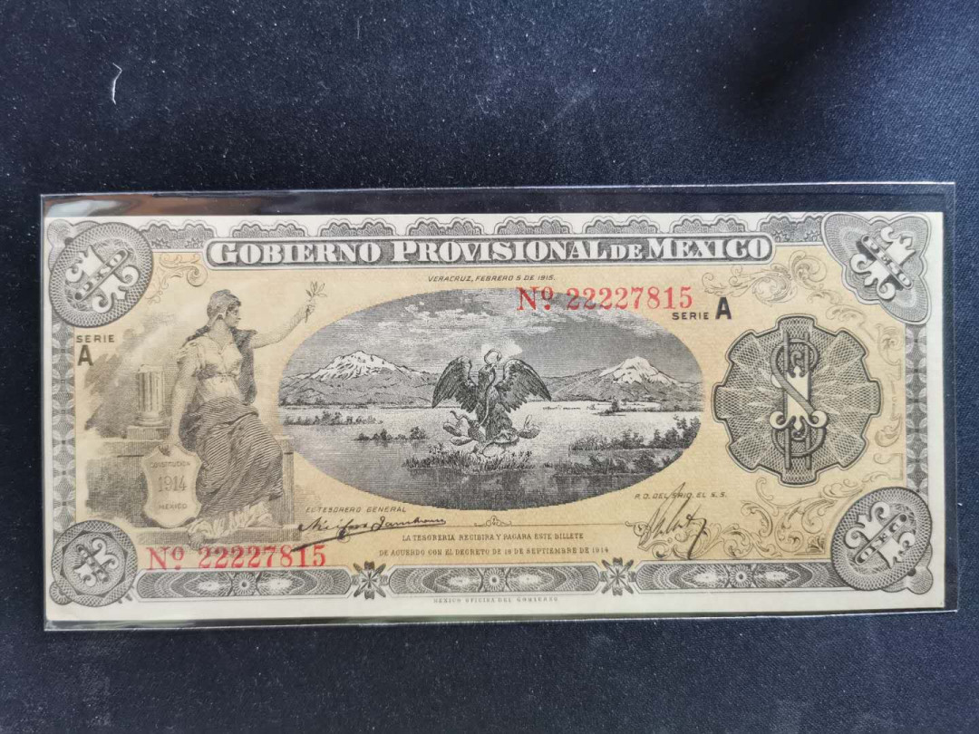 【鲸贝乐淘】千字文·第“周发殷汤”号拍卖 【墨西哥】1914年1元，老精稀品相很好，没有折痕，角有小钝，背面有红戳