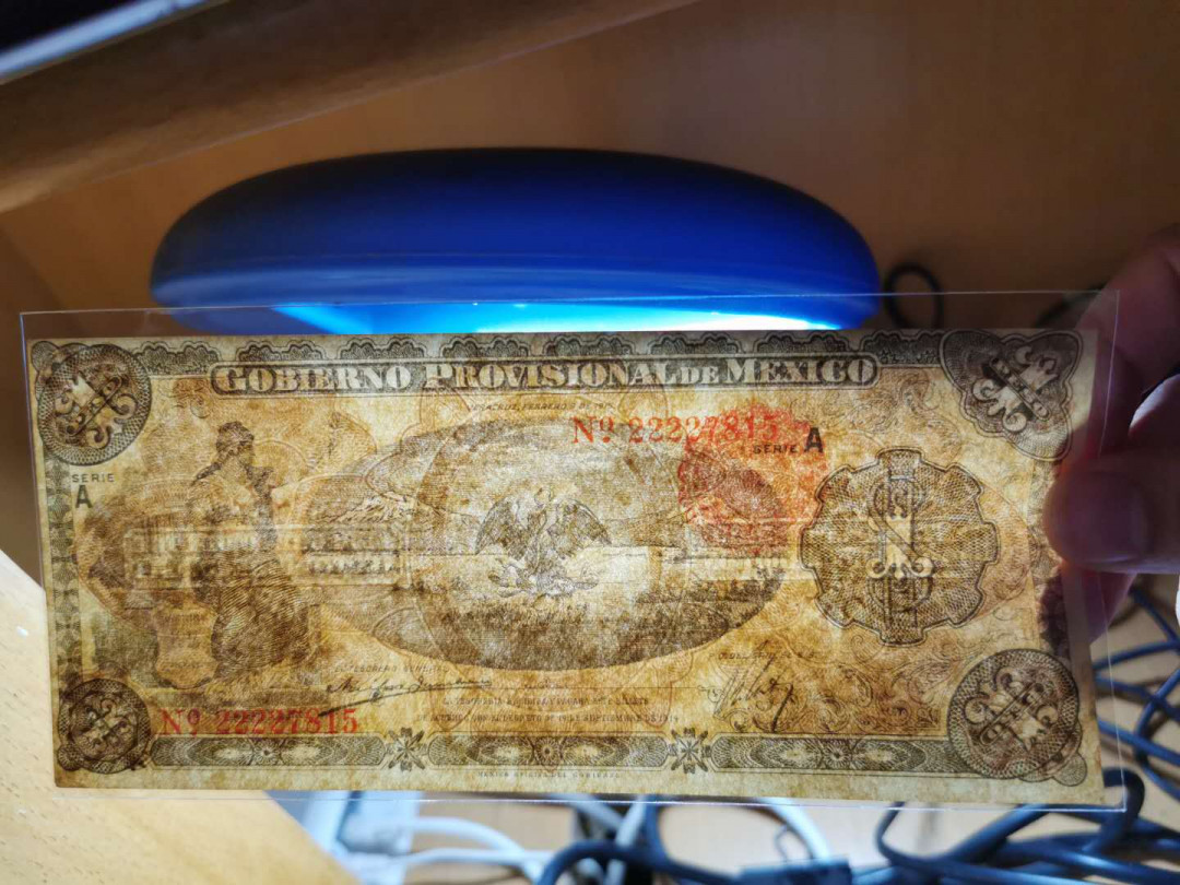 【鲸贝乐淘】千字文·第“周发殷汤”号拍卖 【墨西哥】1914年1元，老精稀品相很好，没有折痕，角有小钝，背面有红戳