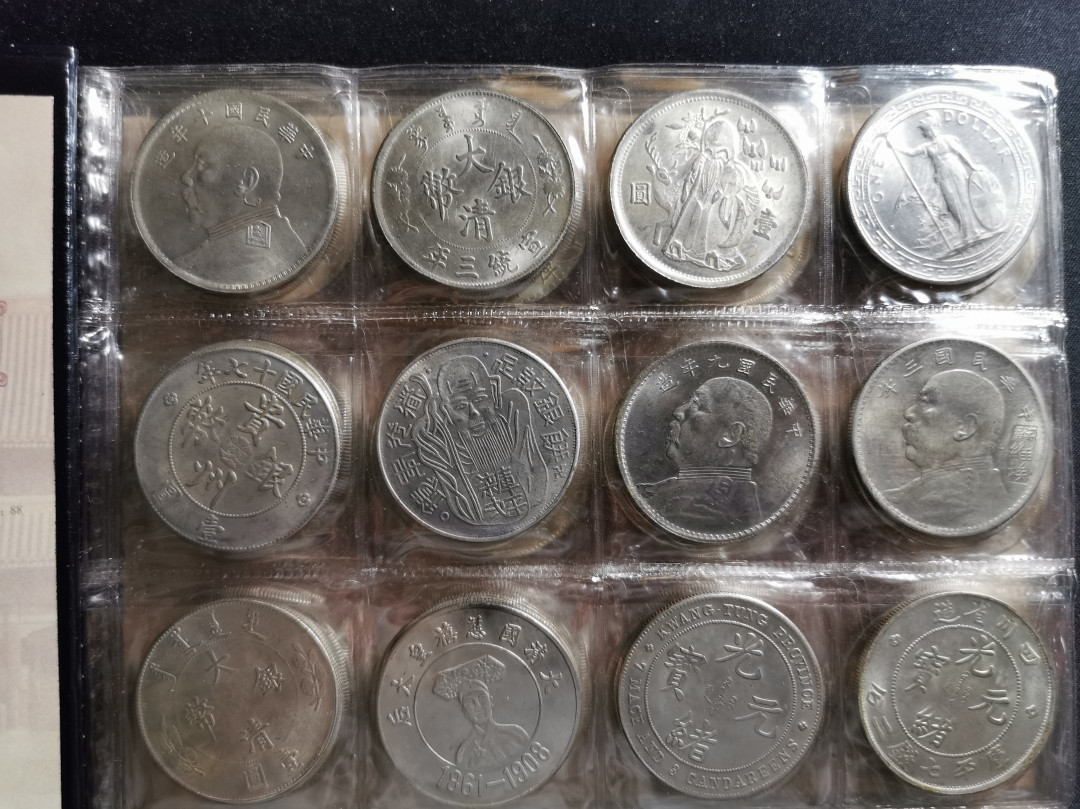 【鲸贝乐淘】千字文·第“垂拱平章”号拍卖 【标准高仿银元】72枚全册，百年中国银元，带盒带册带证，比书真实，72枚各不相同，是观赏把玩甄别的不错选择，虽然真实但不要拿出来骗人，10品