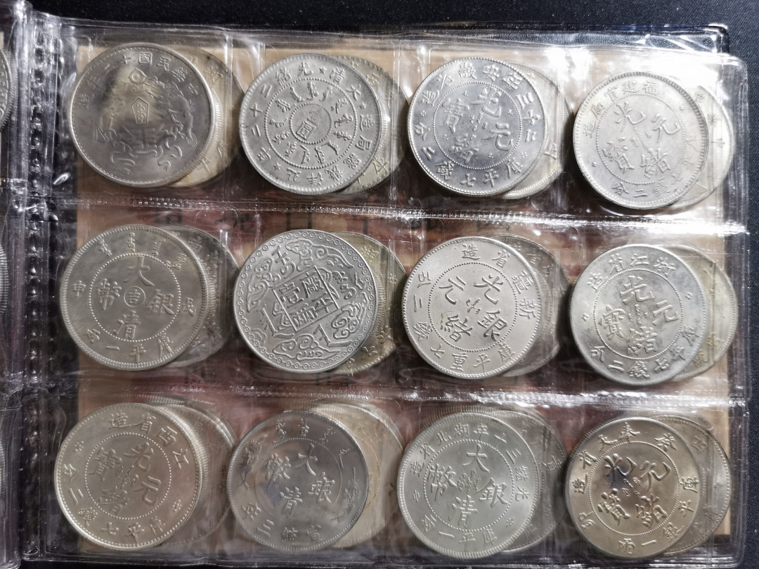 【鲸贝乐淘】千字文·第“垂拱平章”号拍卖 【标准高仿银元】72枚全册，百年中国银元，带盒带册带证，比书真实，72枚各不相同，是观赏把玩甄别的不错选择，虽然真实但不要拿出来骗人，10品