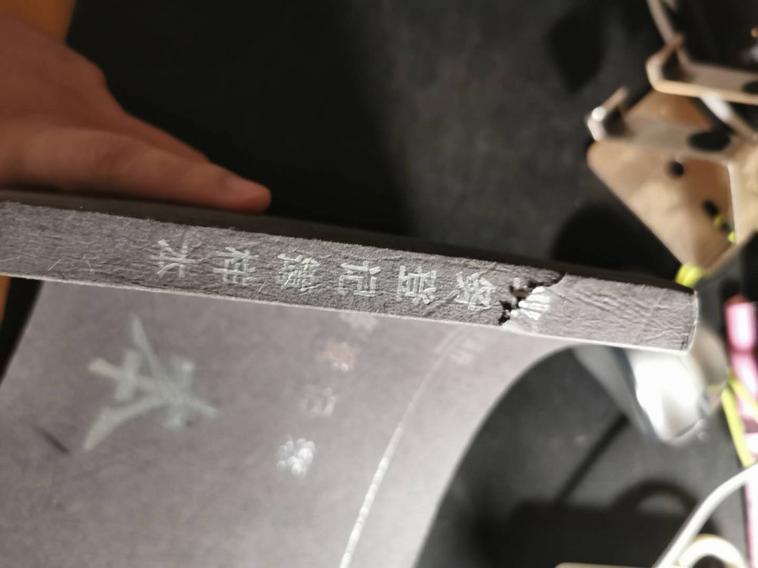 【鲸贝乐淘】千字文·第“垂拱平章”号拍卖 【中国工商银行业务登记薄样本】共214页，内部资料，不得翻印，9品