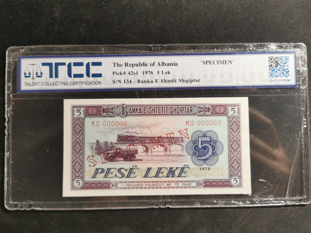 【鲸贝乐淘】千字文·第“垂拱平章”号拍卖 【中国代印】1976年阿尔巴尼亚5列克，全零版票样，TCC66E