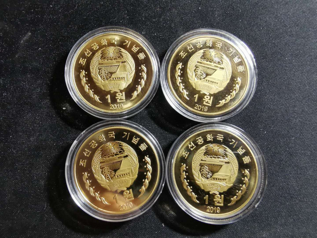 【鲸贝乐淘】千字文·第“垂拱平章”号拍卖 【朝鲜】2019年金胖胖会晤外国元首，四枚全套，10品，海外渠道，国内都认为是臆造品，说背面国家名称不对，但是该币做工精美，工艺精湛，不知是臆造者技术上称，还是朝鲜定制币无所谓准确，要啥样做啥样