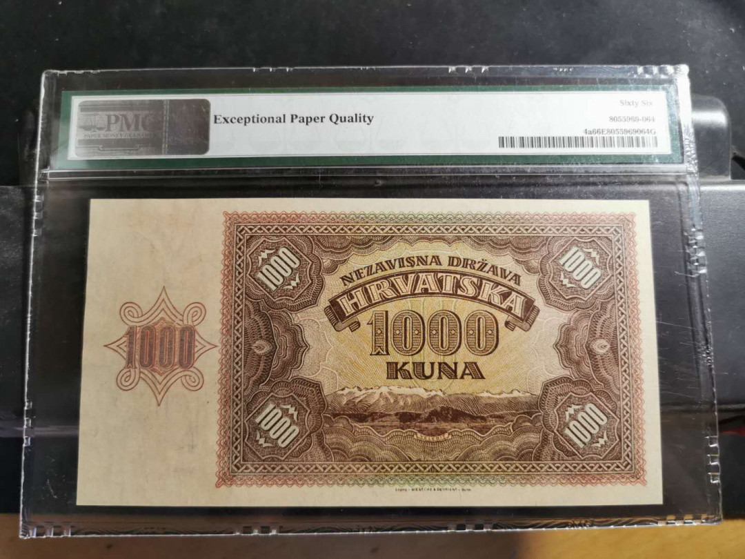 【鲸贝乐淘】千字文·第“爱育黎首”号拍卖 【克罗地亚】1941年1000元，PMG66E 