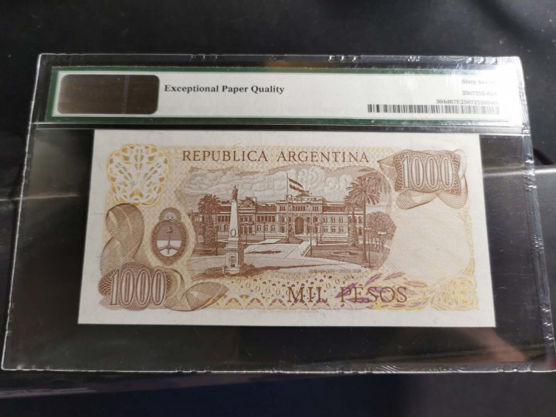 【鲸贝乐淘】千字文·第“爱育黎首”号拍卖 【阿根廷】1976年1000比索，PMG67E 