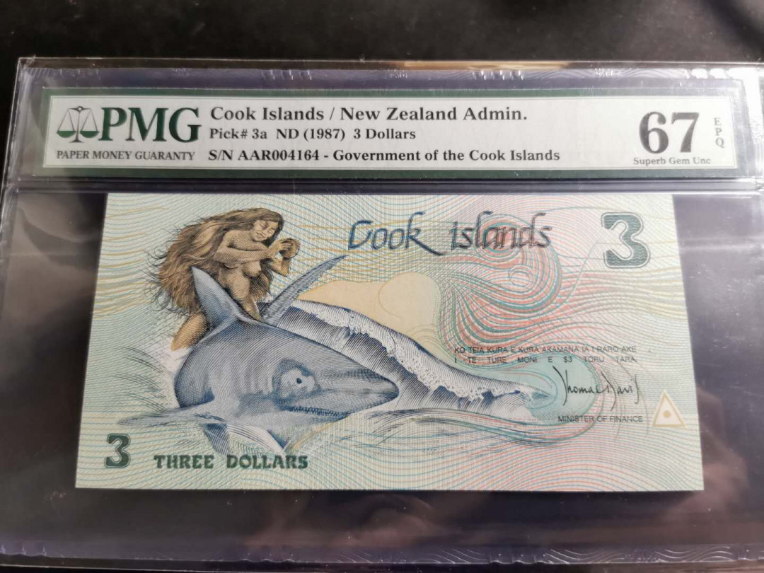 【鲸贝乐淘】千字文·第“爱育黎首”号拍卖 【库克群岛】1987年3元，世界十大美钞，PMG67E 
