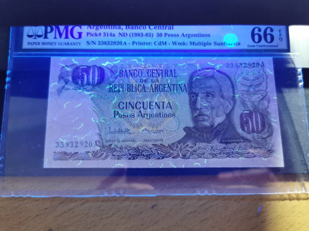 【鲸贝乐淘】千字文·第“爱育黎首”号拍卖 【阿根廷🇦🇷 】1983年50比索，PMG66E 