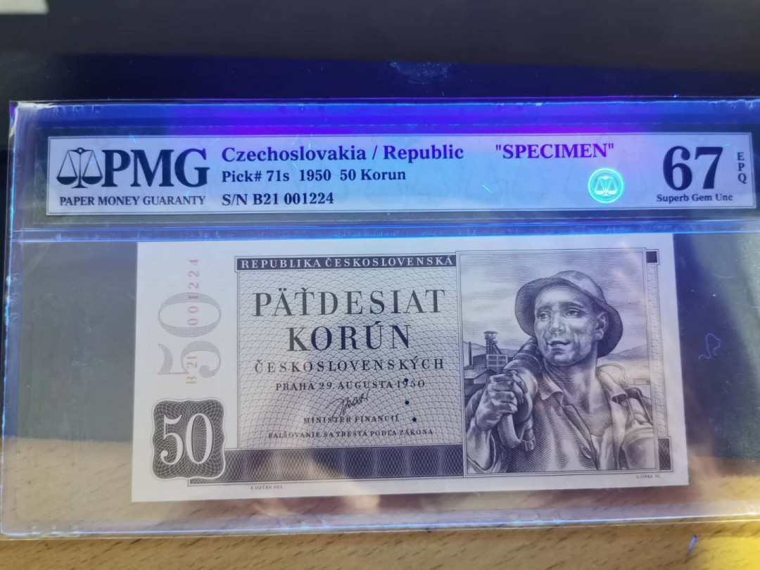 【鲸贝乐淘】千字文·第“爱育黎首”号拍卖 【捷克斯洛伐克】1950年50元，票样样币，PMG67E 