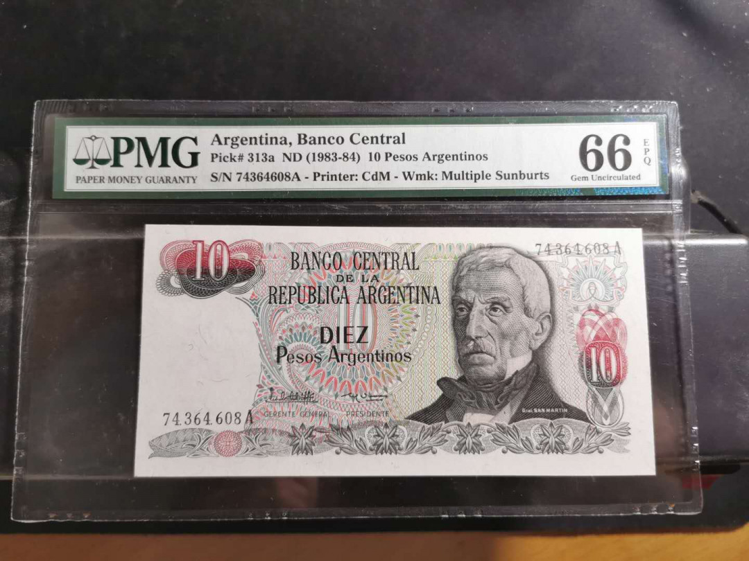 【鲸贝乐淘】千字文·第“爱育黎首”号拍卖 【阿根廷🇦🇷 】1983年10比索，PMG66E 