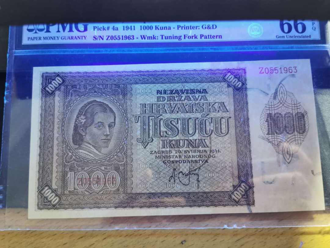 【鲸贝乐淘】千字文·第“爱育黎首”号拍卖 【克罗地亚】1941年1000元，PMG66E 