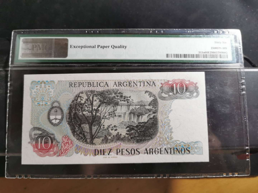 【鲸贝乐淘】千字文·第“爱育黎首”号拍卖 【阿根廷🇦🇷 】1983年10比索，PMG66E 