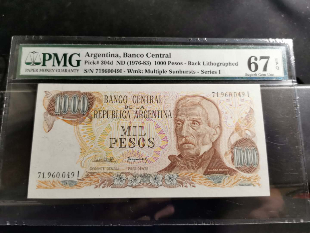 【鲸贝乐淘】千字文·第“爱育黎首”号拍卖 【阿根廷】1976年1000比索，PMG67E 