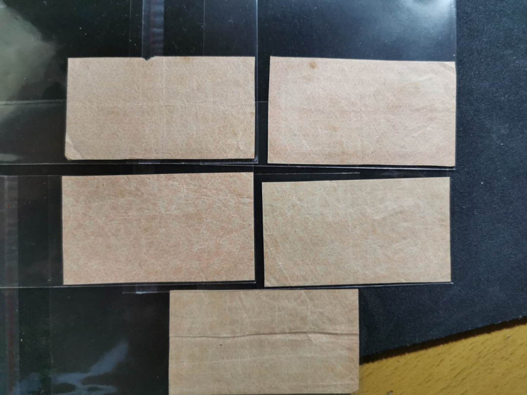 【鲸贝乐淘】千字文·第“爱育黎首”号拍卖 【俄罗斯】1921年1000卢布小票5张，流通品相，7.5品