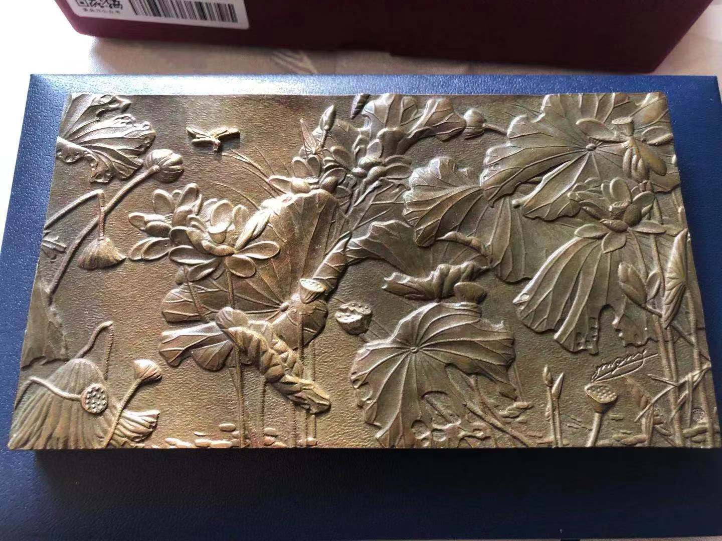 麦朵尔俱乐部第11场拍卖 香远益清