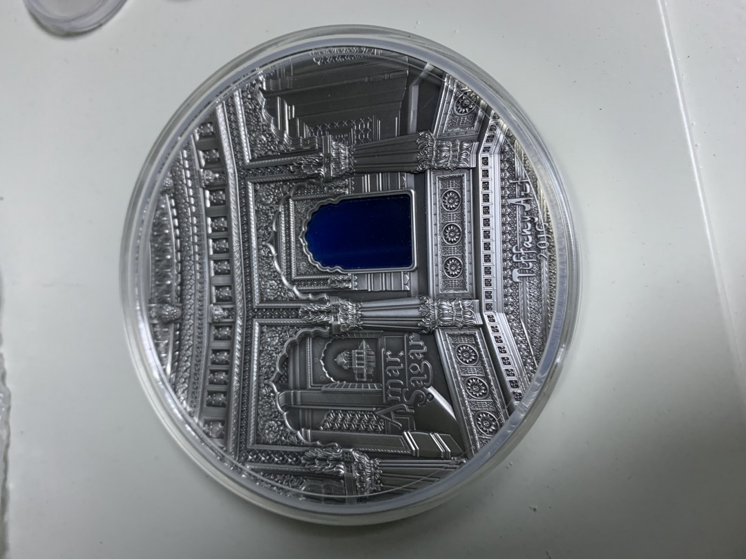 CSIS-GREAT评级精品钱币拍卖第二十三期 帕劳2016年蒂凡尼艺术耆那教贾沙梅尔堡仿古镶嵌公斤纪念银币