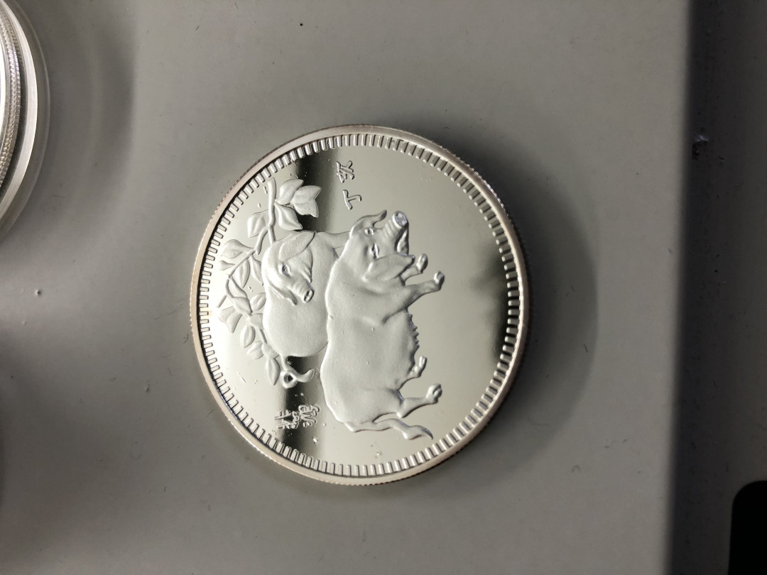 CSIS-GREAT评级精品钱币拍卖第二十三期 猪年 镀金镀银精制纪念章3枚