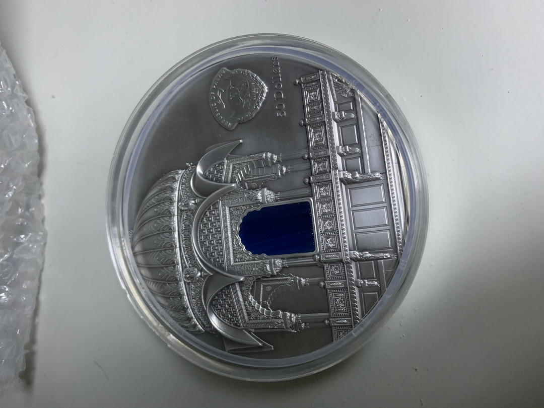 CSIS-GREAT评级精品钱币拍卖第二十三期 帕劳2016年蒂凡尼艺术耆那教贾沙梅尔堡仿古镶嵌公斤纪念银币