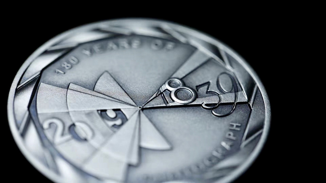 CSIS-GREAT评级精品钱币拍卖第二十三期 帕劳2019年照相术发明180周年仿古镂空纪念使用银币暗盒古典相机