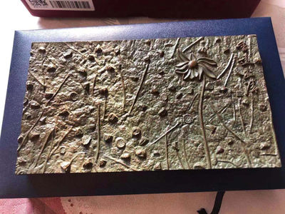 麦朵尔俱乐部第11场拍卖 - 香远益清