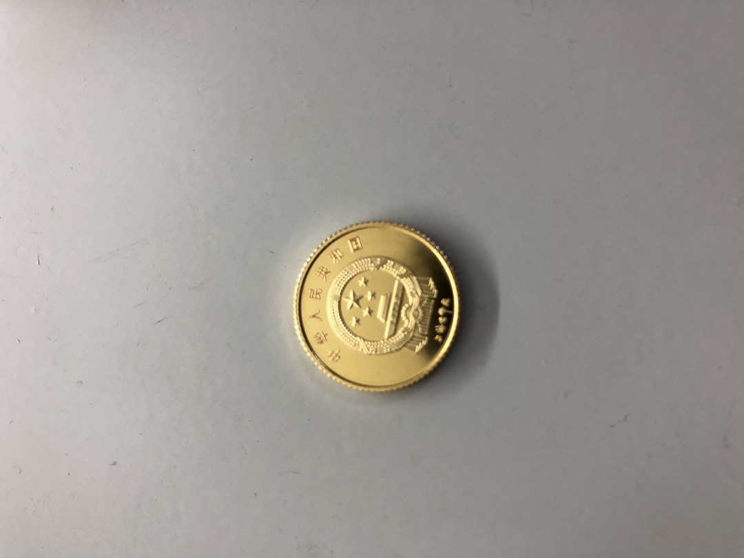 CSIS-GREAT评级精品钱币拍卖第二十三期 猪年 镀金镀银精制纪念章3枚