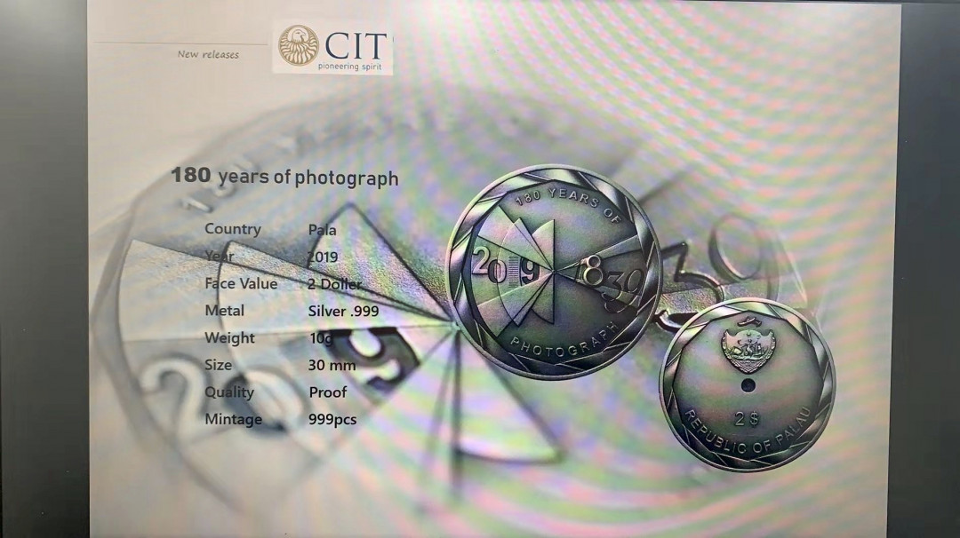 CSIS-GREAT评级精品钱币拍卖第二十三期 帕劳2019年照相术发明180周年仿古镂空纪念使用银币暗盒古典相机