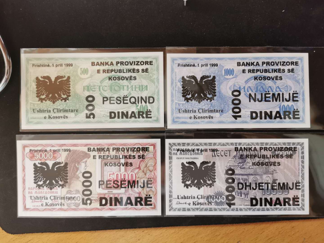 【鲸贝乐淘】千字文·第“爱育黎首”号拍卖 【科索沃】1999年8张全套，全新全品UNC ，稀有藏品