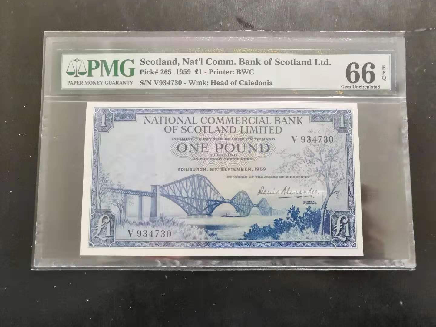 【收藏联盟】第118期拍卖——英伦三岛 苏格兰 1959年1镑 PMG66EPQ BWC出品 非常漂亮 